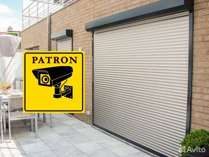 Рольставни