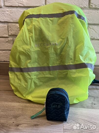 Рюкзак школьный beckmann для мальчика