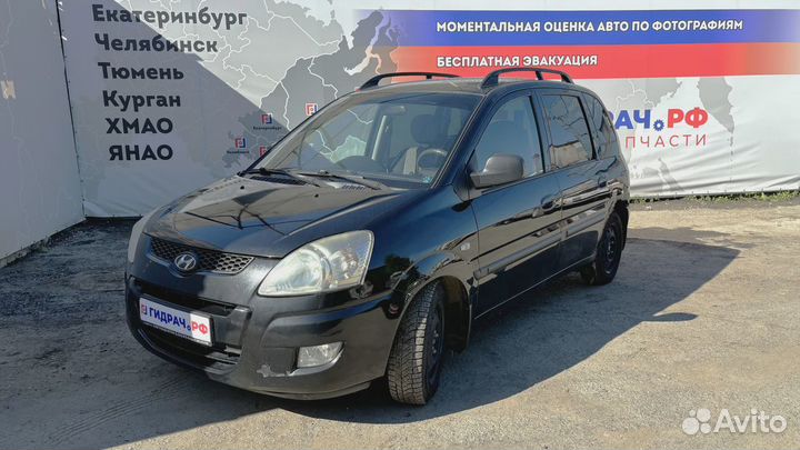 Ручка внутренняя потолочная Hyundai Matrix (FC) 8534017250TX