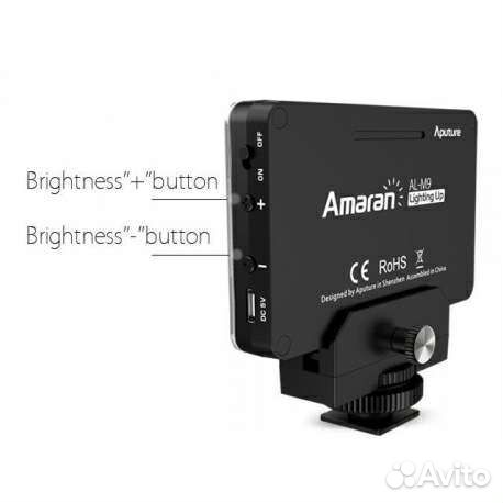 Накамерный видео свед Aputure Amaran AL-M9 CRI 95