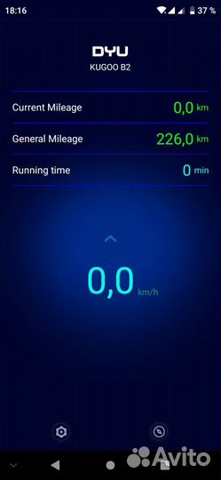 Электровелосипед kugoo v1