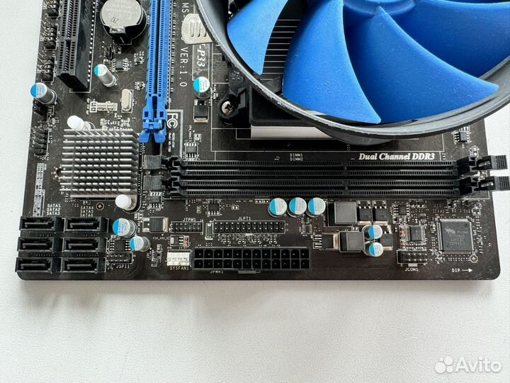 Материнская плата FM1+процессор