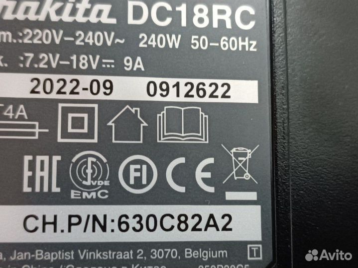 Винтоверт ударный makita DTD154RFE