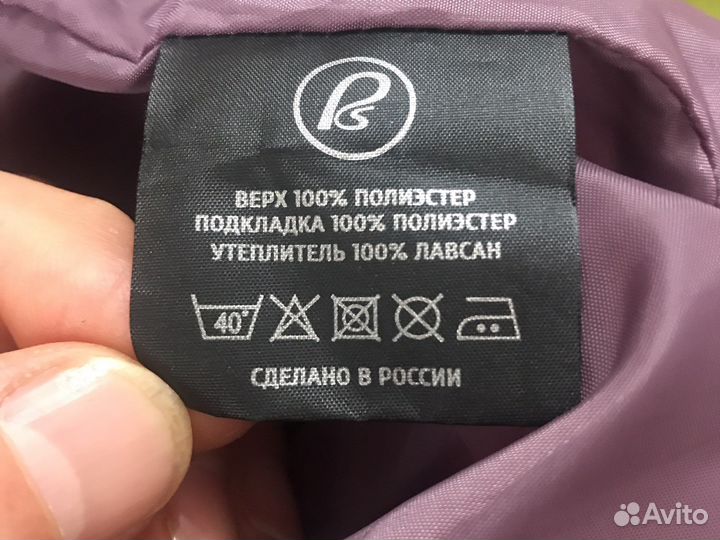 Куртка весенняя для девочек