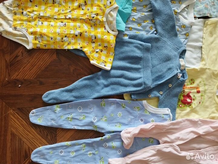 Детская одежда