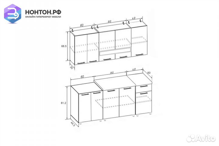 Кухня Рио-2 1.8м бежевый / мята