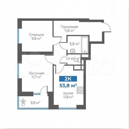 2-к. квартира, 53,8 м², 5/8 эт.
