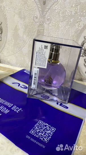 Lanvin eclat женская туалетная вода 100 мл