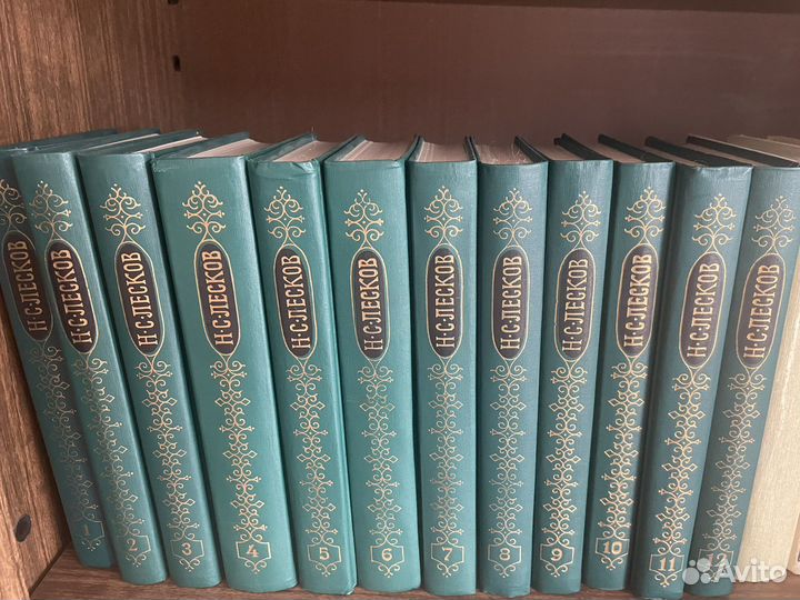 Лесков собрание сочинений