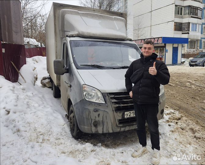 Дальние грузоперевозки для бизнеса от 200кг