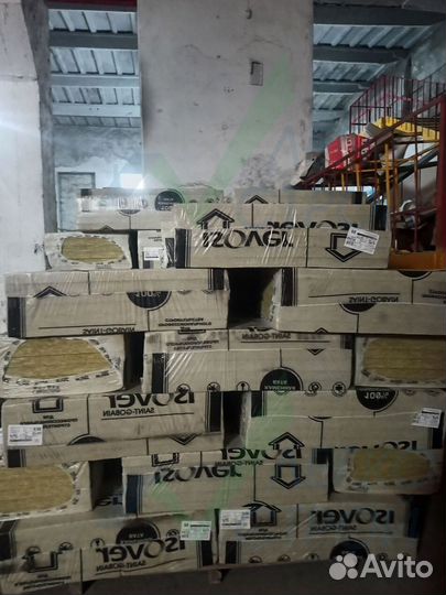 Утеплитель минвата