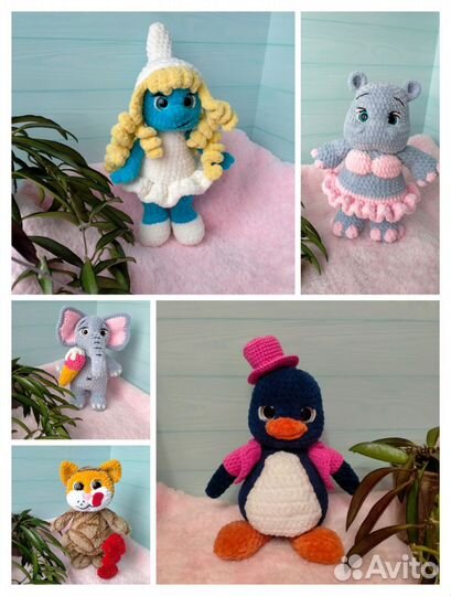 Мягкая игрушка