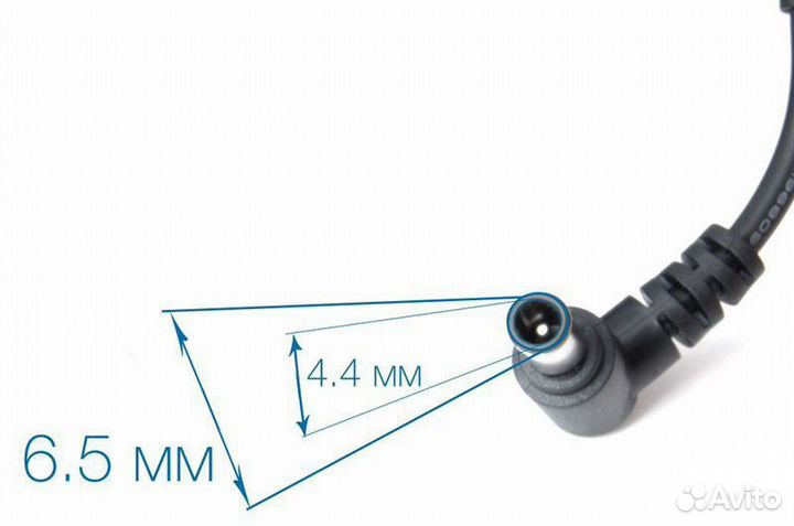 Блок питания для телевизора Sony 19.5V 6.2A 120W