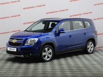 Chevrolet Orlando 1.8 AT, 2014, 128 000 км, с пробегом, цена 850 000 руб.