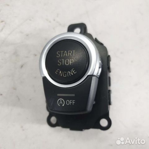 Кнопка запуска двигателя 9263437 BMW 7 F01/F02 4.4 Бензин