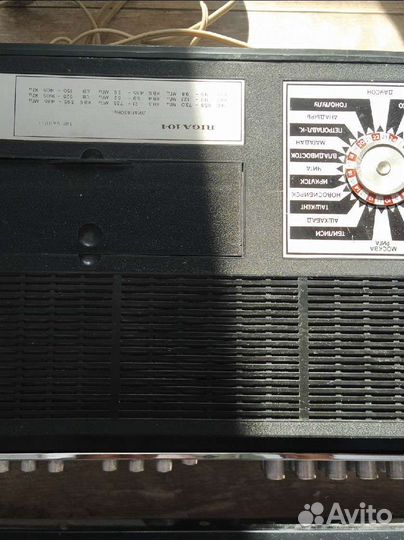Riga 104 Рига радиотехника радиоприемник