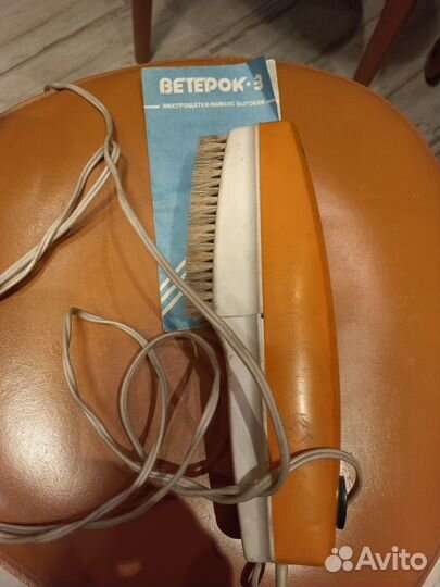 Ветерок-3 электрощётка-пылесос - СССР