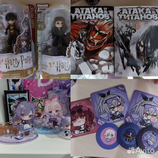 Фигурки мерч