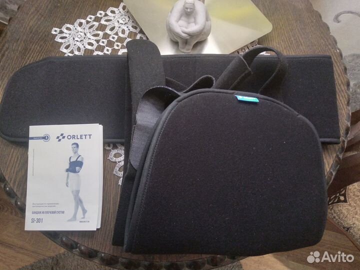 Бандаж на плечевой сустав и руку Orlett SI-301