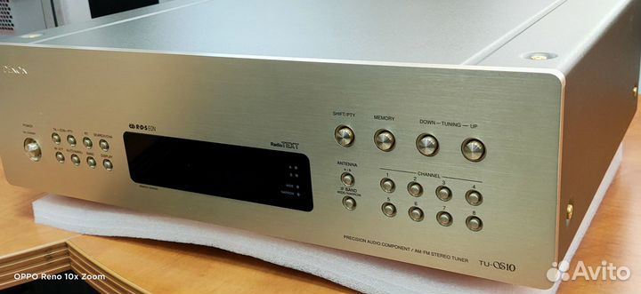 Denon TU S10