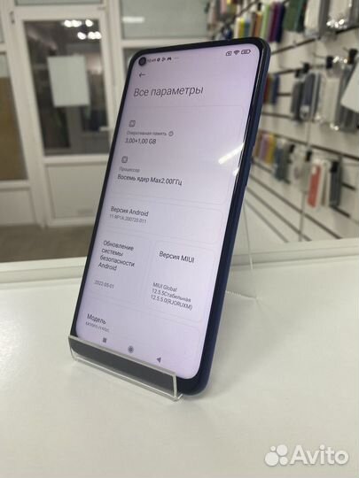 Xiaomi Redmi Note 9, 3/64 ГБ