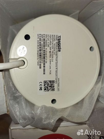 IP Камера Trassir TR-D2D5 3.6 купольная