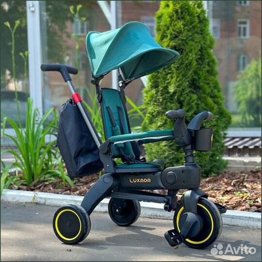 Детский велосипед cкладной S7 - Новый