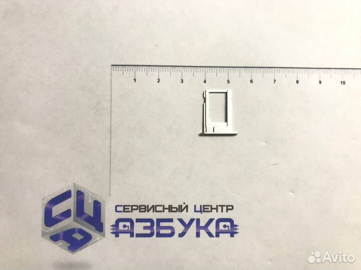 Лоток для сим-карты для iPhone 5 (серебро, синий)
