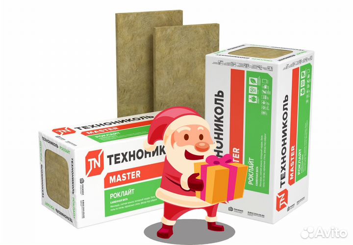 Скандик 100мм качественный rockwool