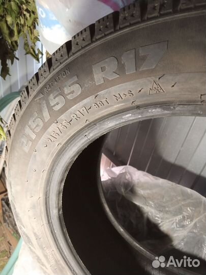 Formula Energy 7.00/9 R17