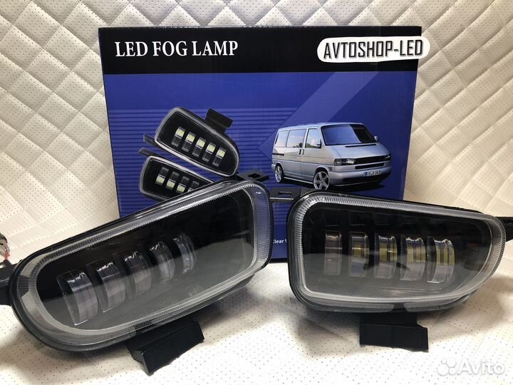 Противотуманные фары LED VW T4