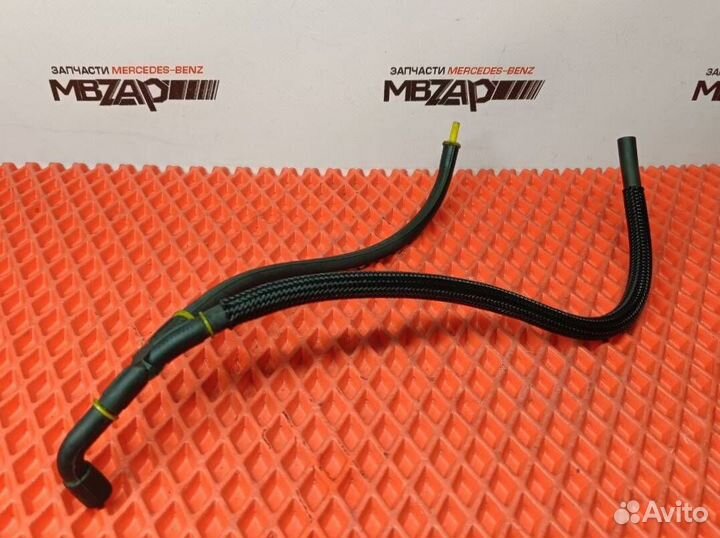 Вакуумная трубка m642 Mercedes W222