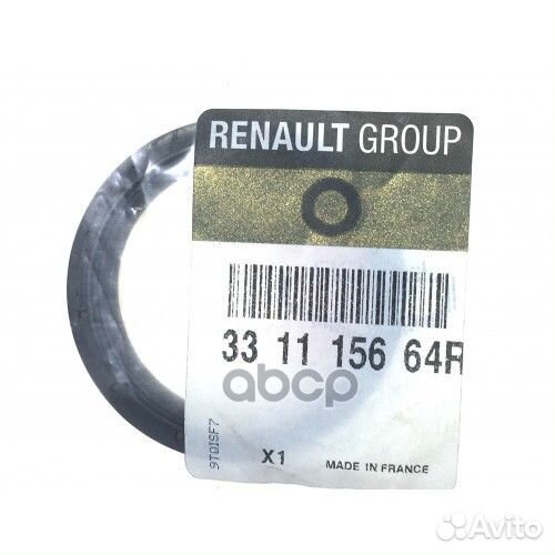 Сальник привода ORG 331115664R renault