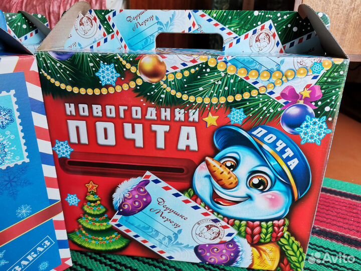 Коробка подарочная