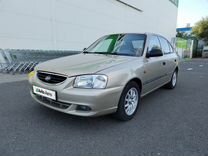 Hyundai Accent 1.5 MT, 2007, 259 430 км, с пробегом, цена 565 000 руб.