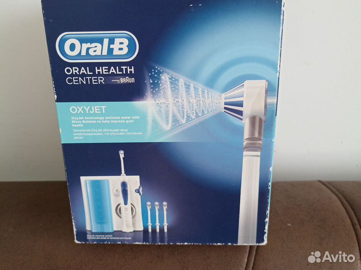 Ирригатор oral b