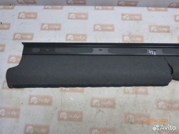 Обшивка багажника Mitsubishi Asx GA1W 4A92 2013