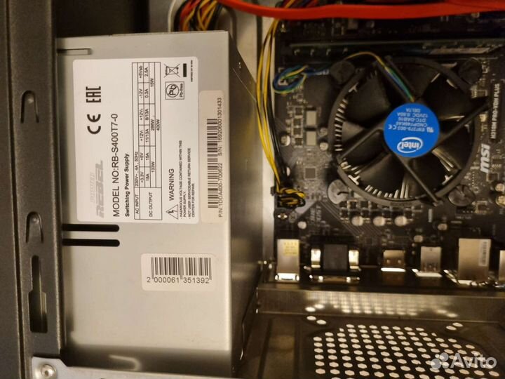 Материнская плата 1151v2 с процессором и памятью