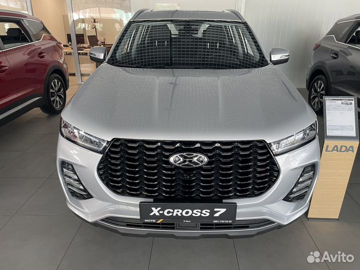 Xcite X-Cross 7 1.5 CVT, 2024