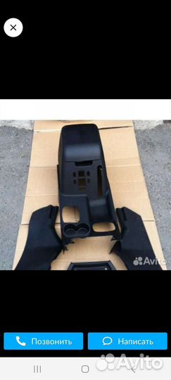 Подлокотник с консолью на УАЗ Патриот