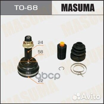 Шрус 22x58x24 TO68 Masuma