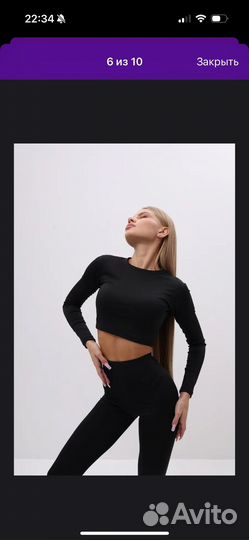 Спортивный костюм для фитнеса женский