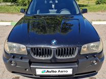 BMW X3 3.0 AT, 2004, 290 000 км, с пробегом, цена 795 000 руб.