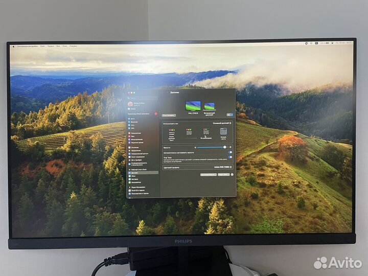 Монитор Philips 276C8