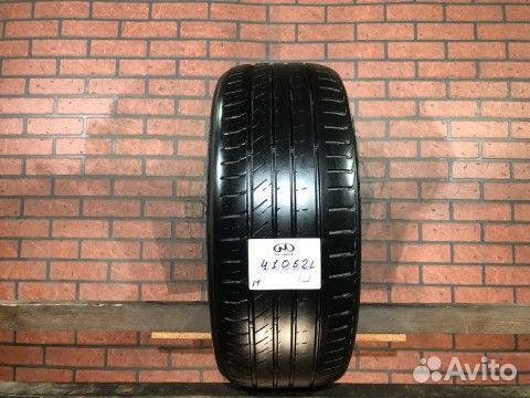 Kinforest KF550-UHP 225/45 R18 91W