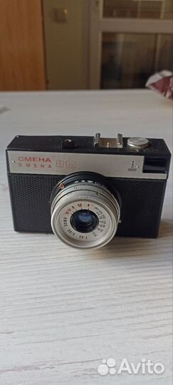 Фотоаппарат Смена 8м