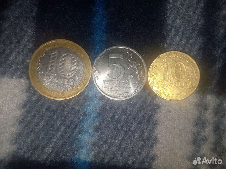 Продам 3 монеты