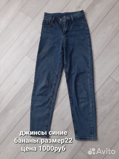 Детская одежда для девочек