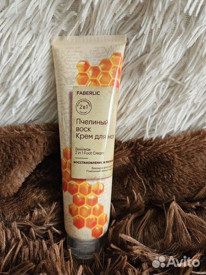 Косметика faberlic