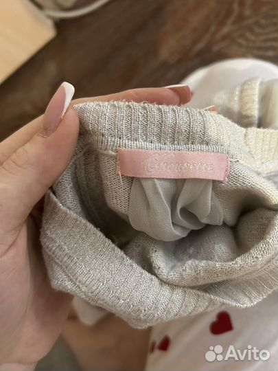 Детские вещи